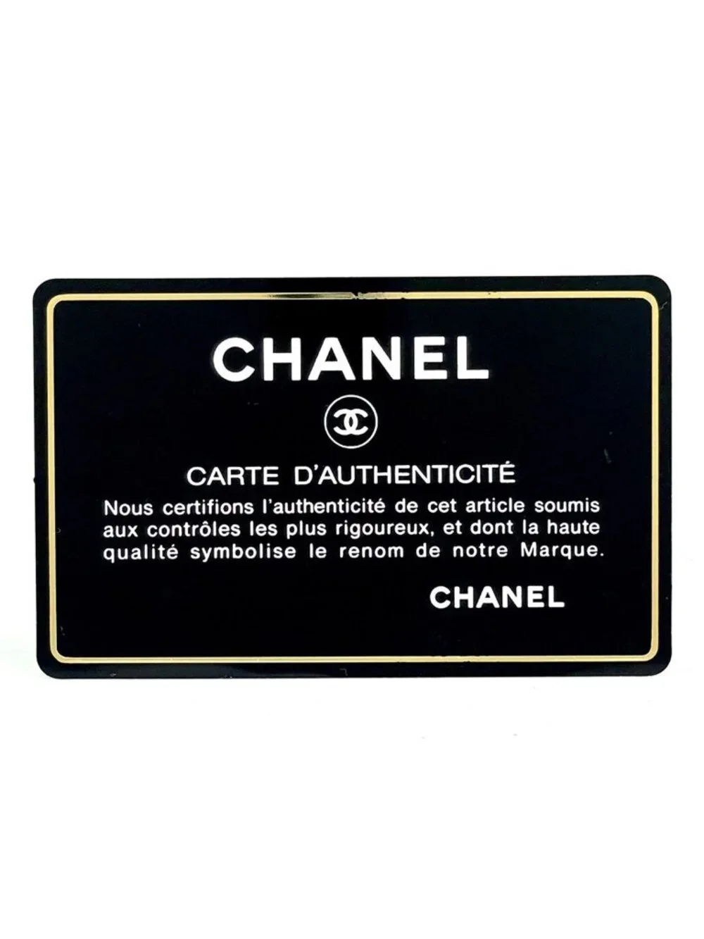 Chanel brand name